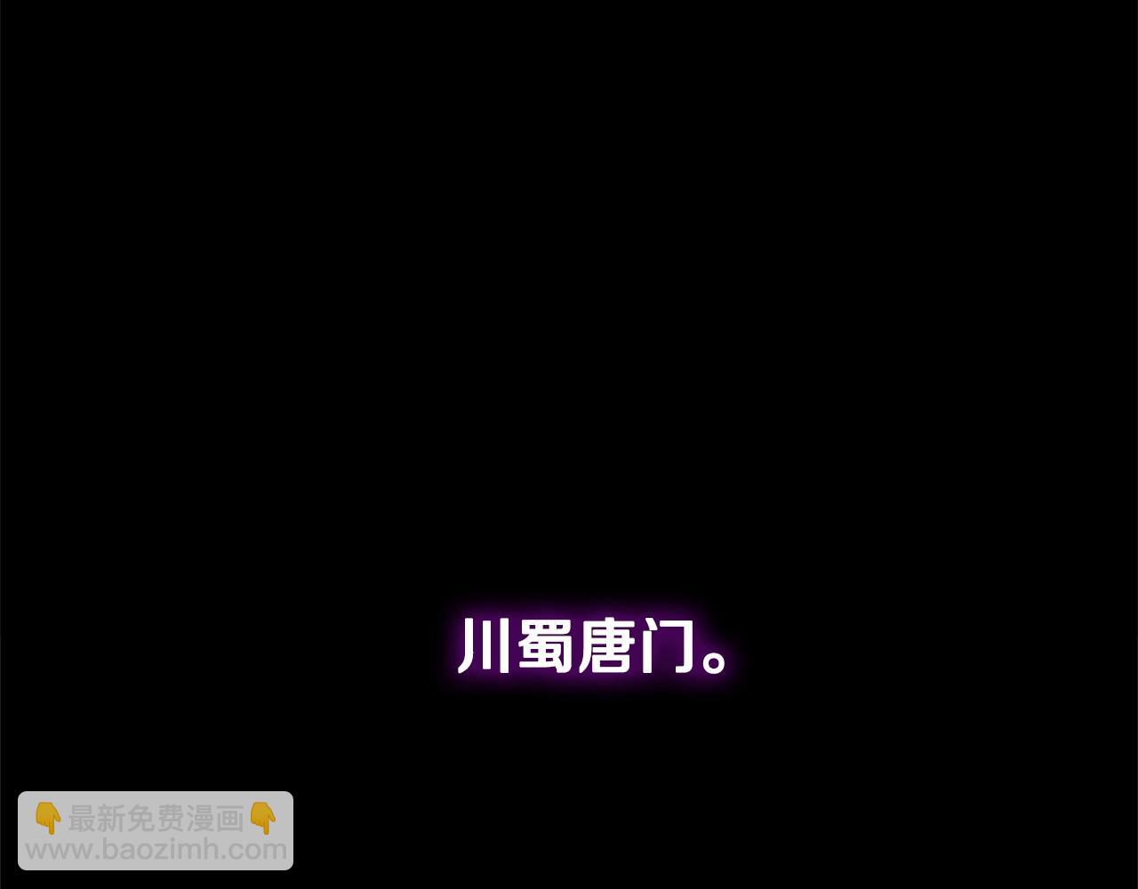 第16话 师傅我可以52
