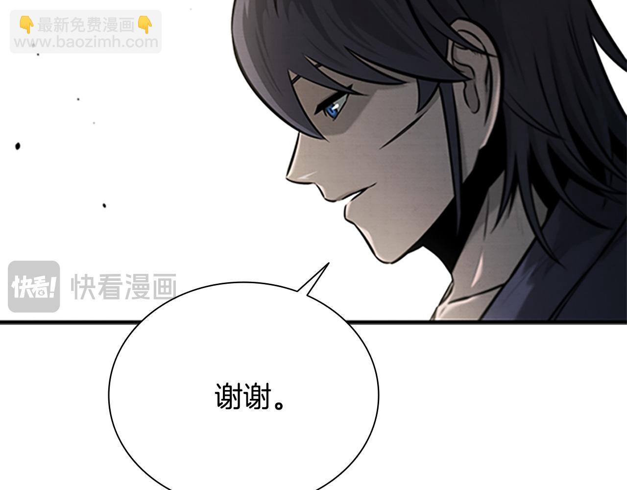 第16话 师傅我可以62