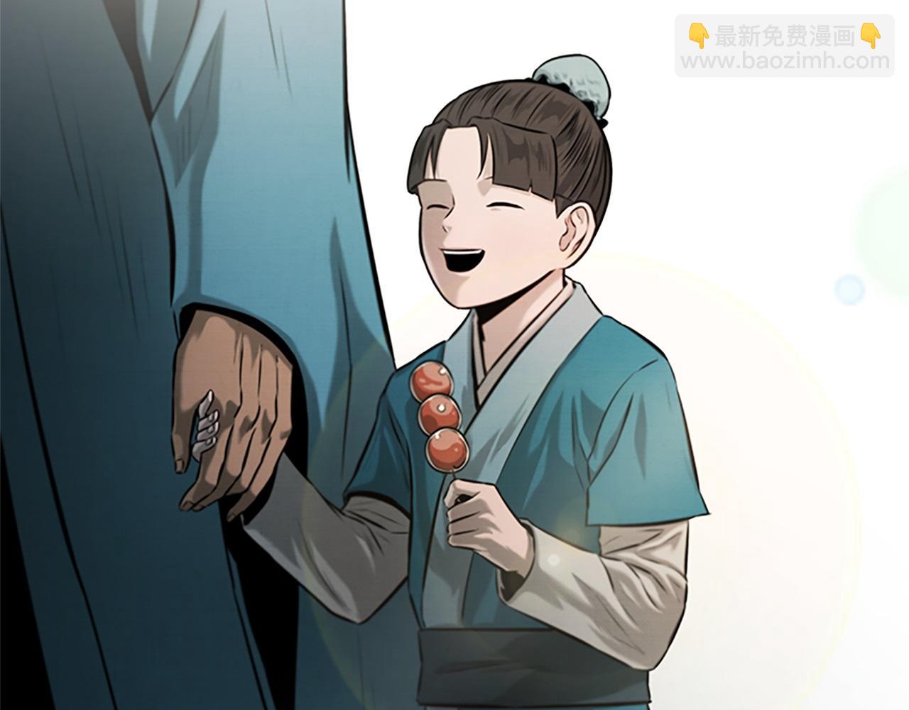第16话 师傅我可以67