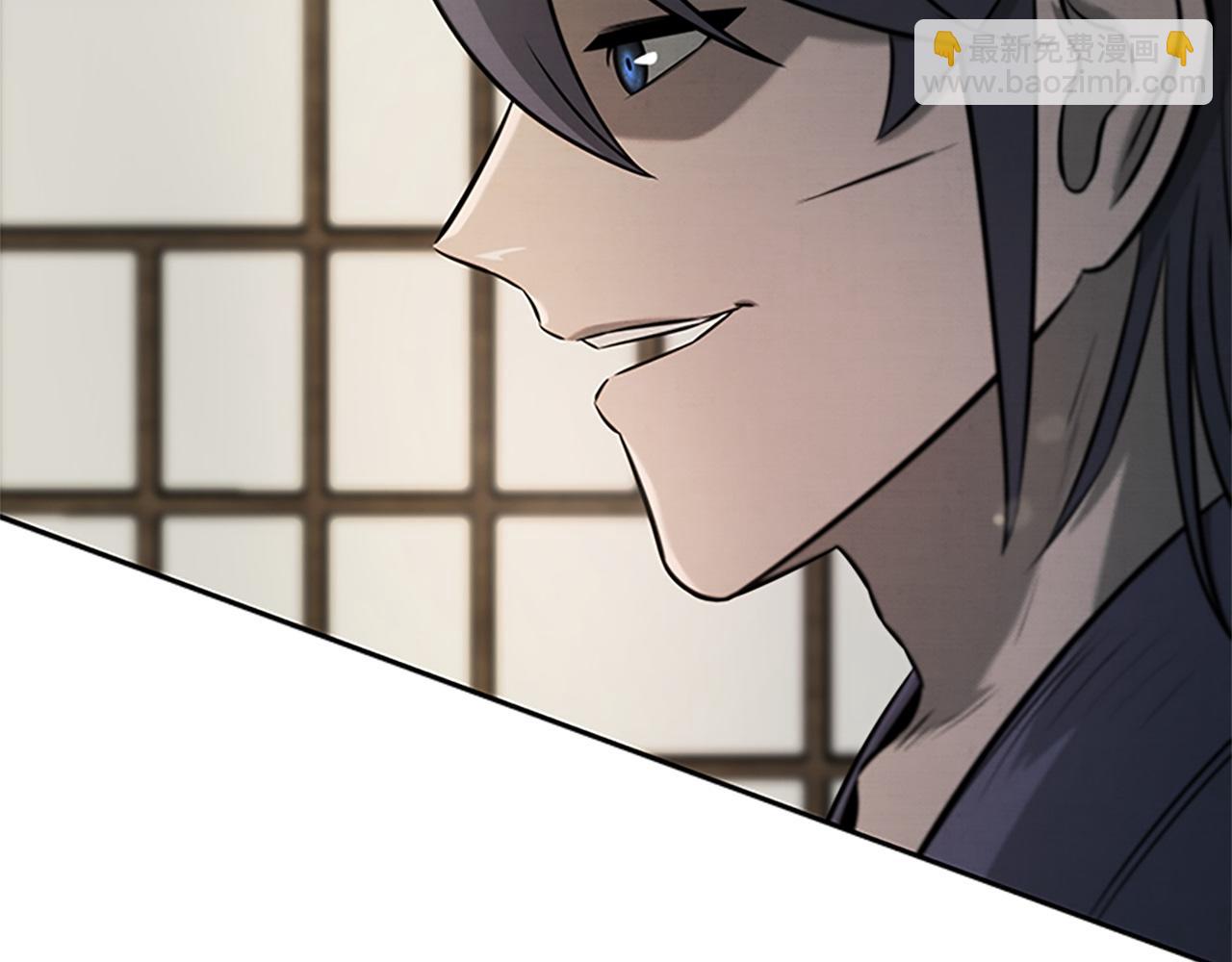 第16话 师傅我可以70