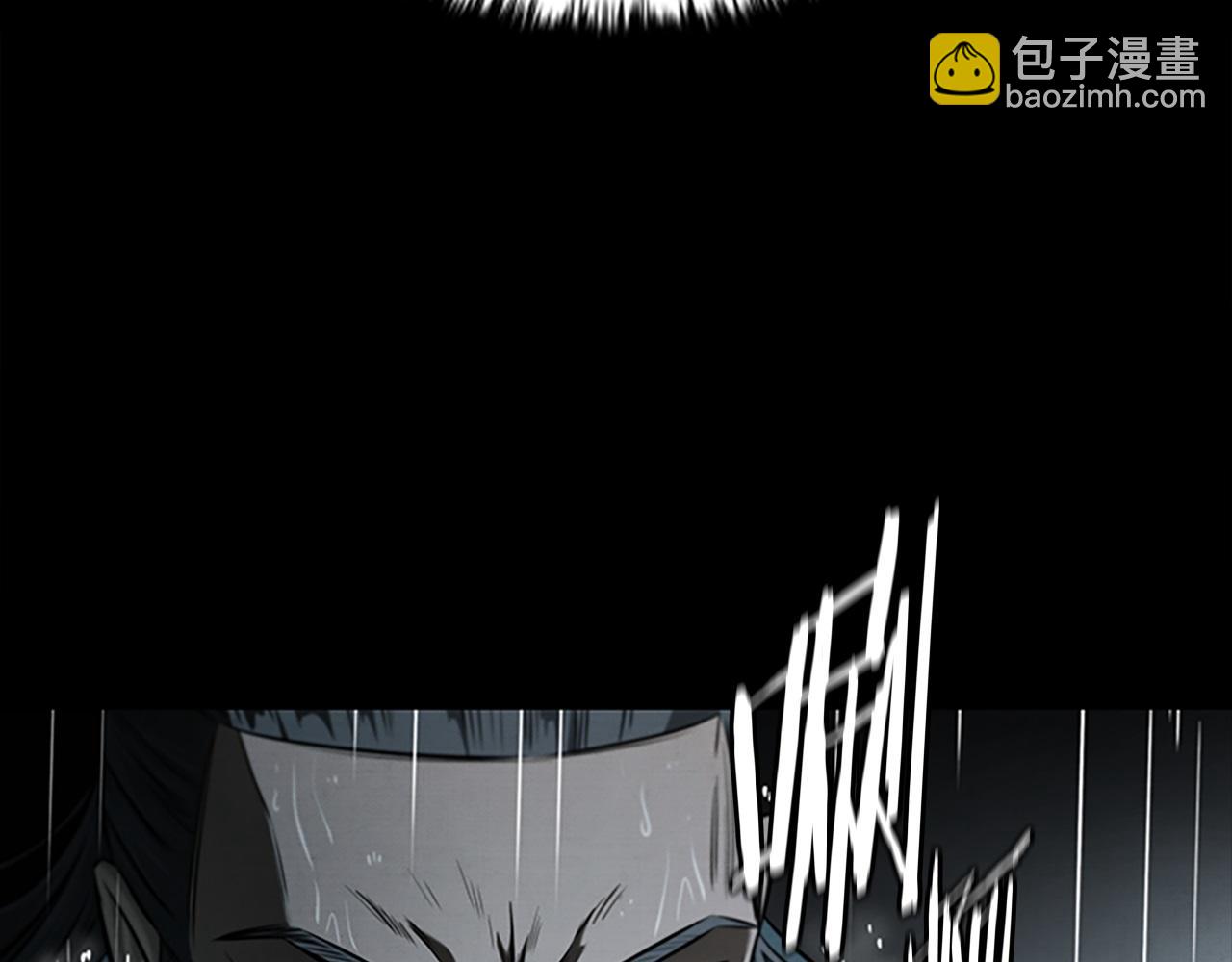 第16话 师傅我可以8