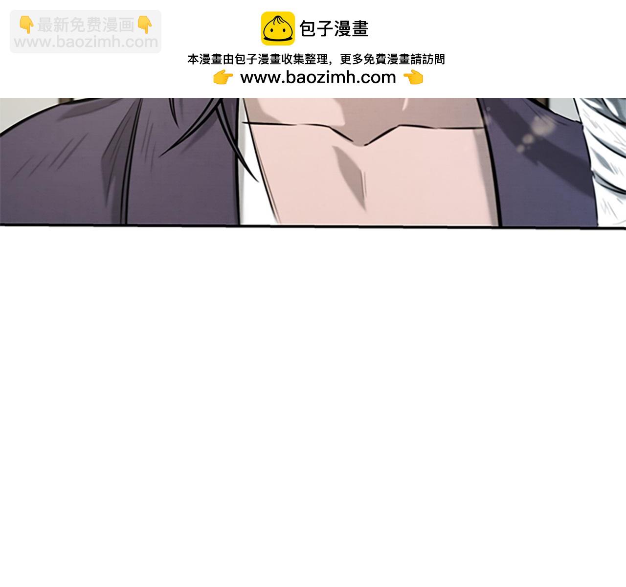 第16话 师傅我可以81