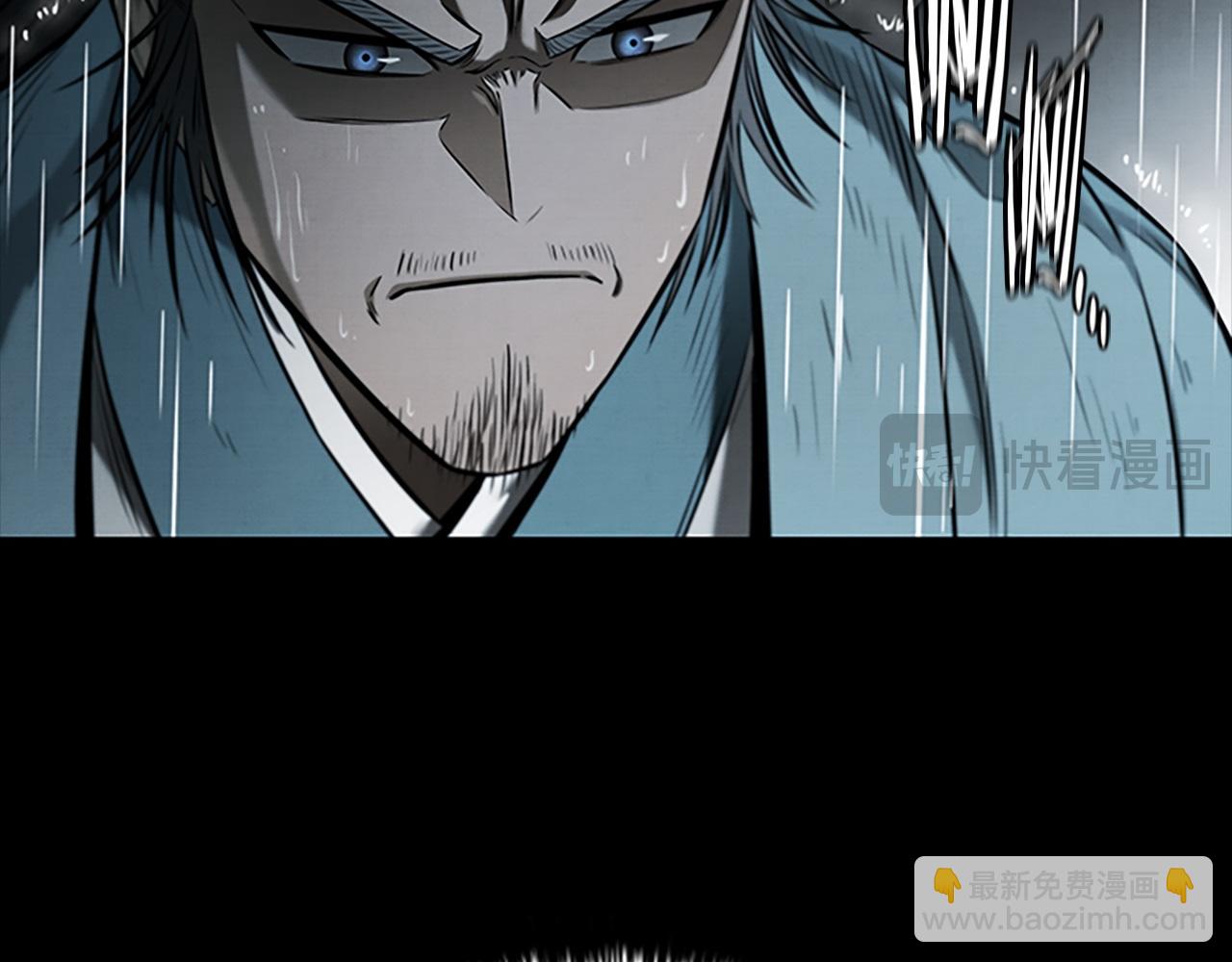 第16话 师傅我可以9