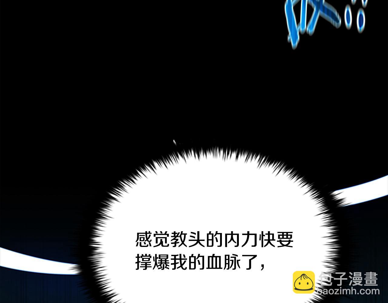 第17话 终于成功了125