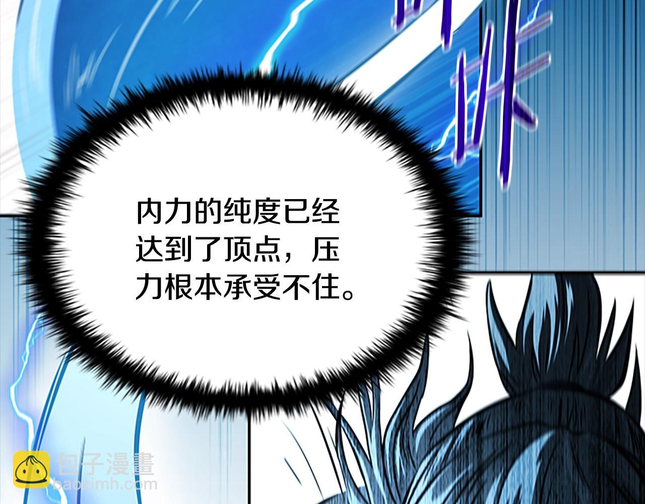 第17话 终于成功了127