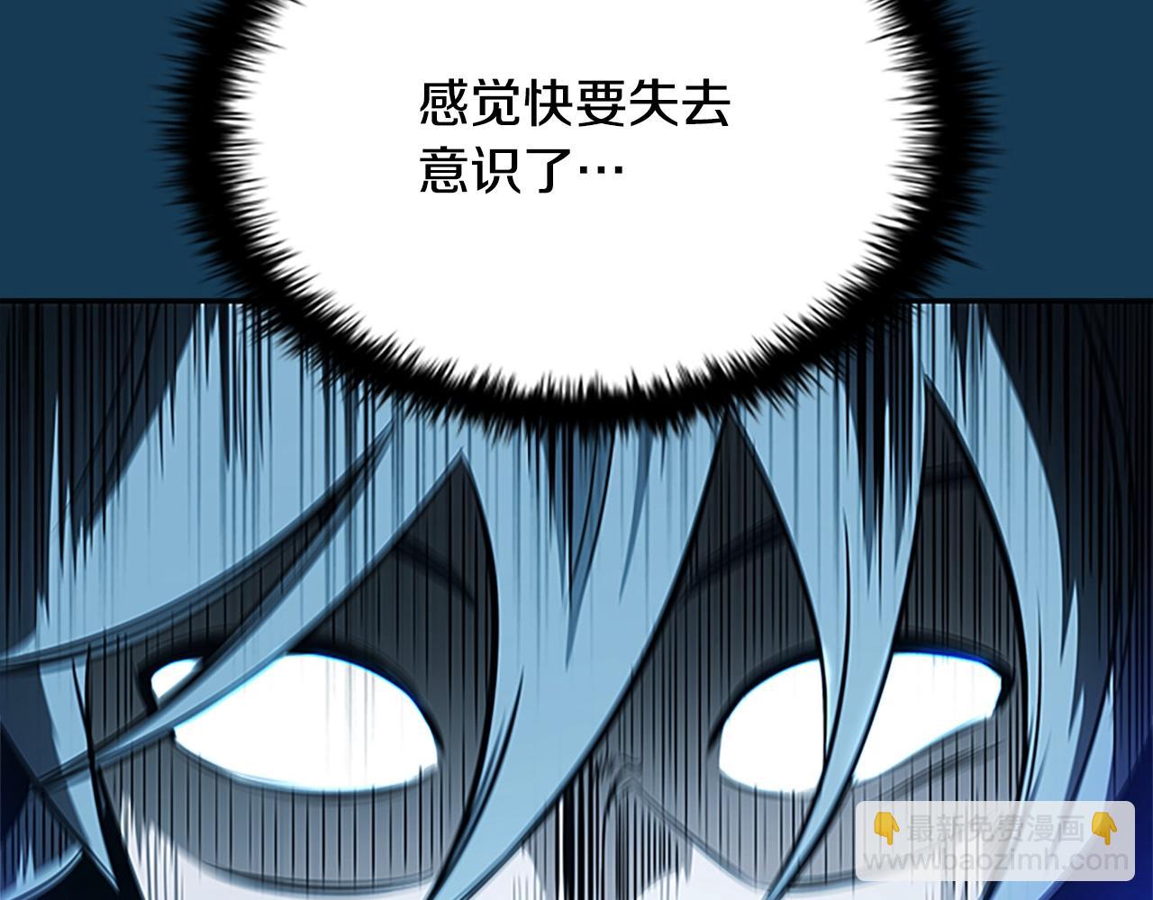 第17话 终于成功了132