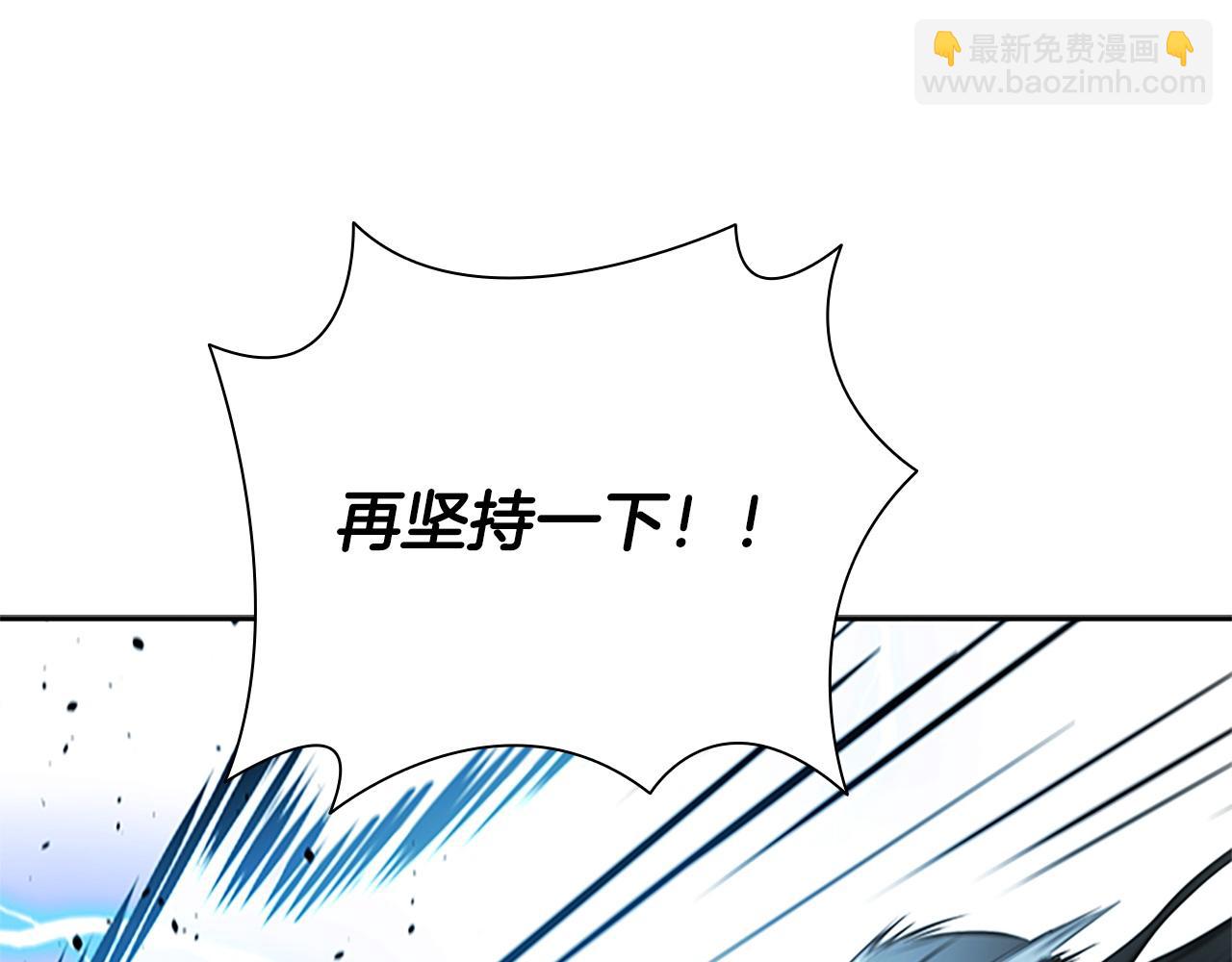 第17话 终于成功了147