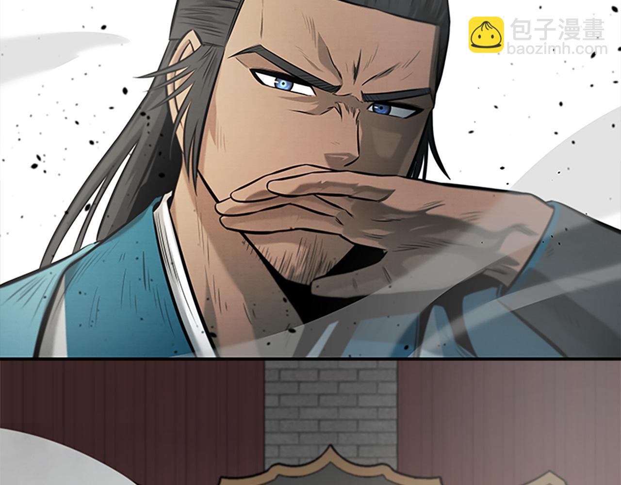 第17话 终于成功了162