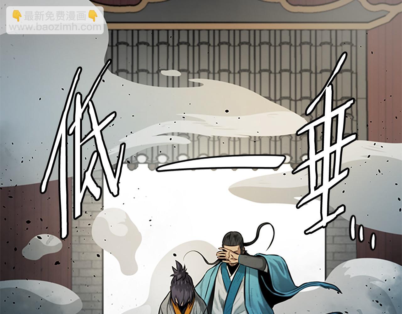 第17话 终于成功了163