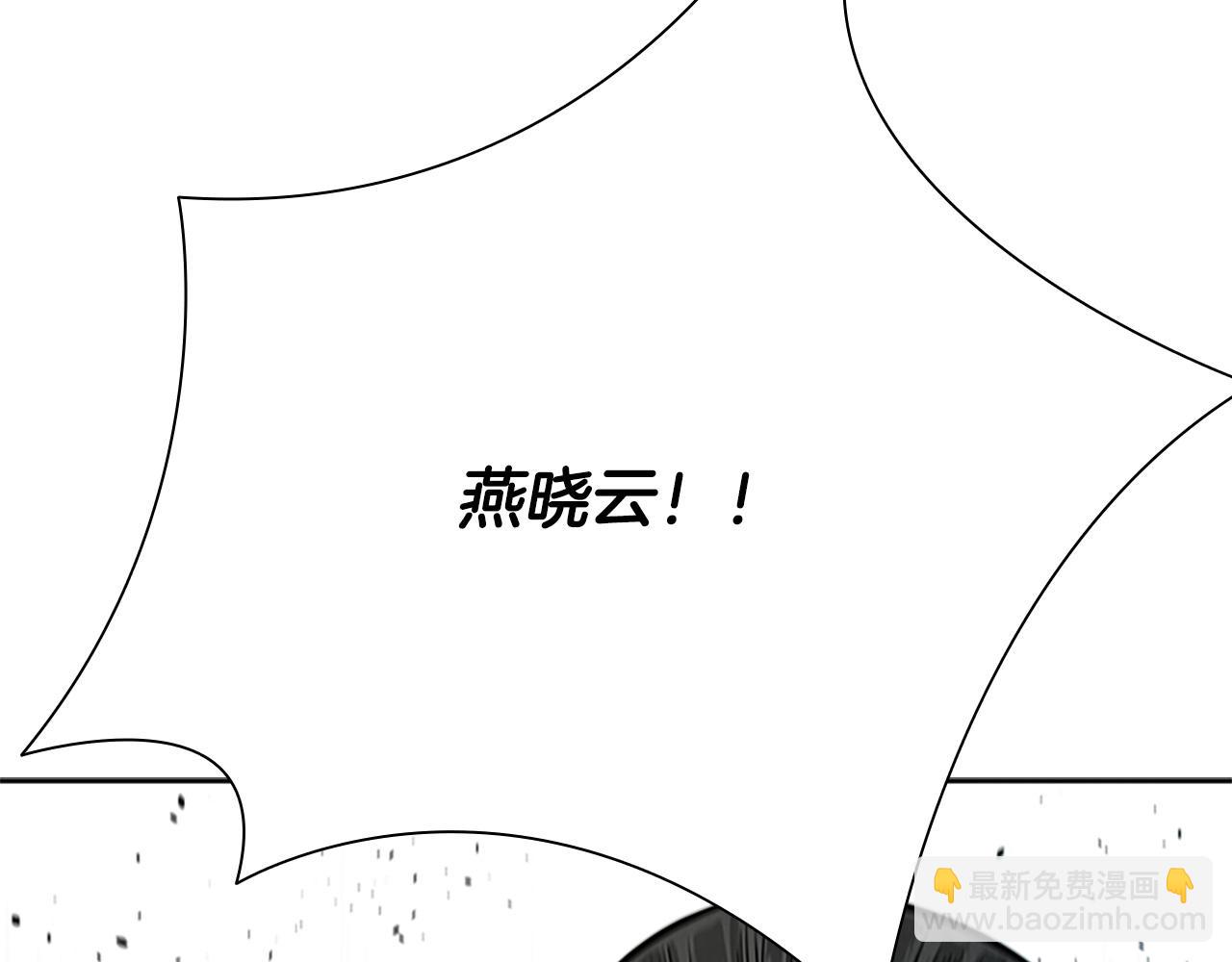 第17话 终于成功了173