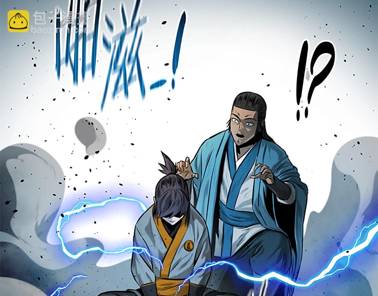 第17话 终于成功了177