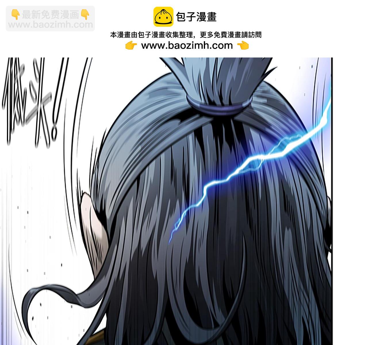 第17话 终于成功了193