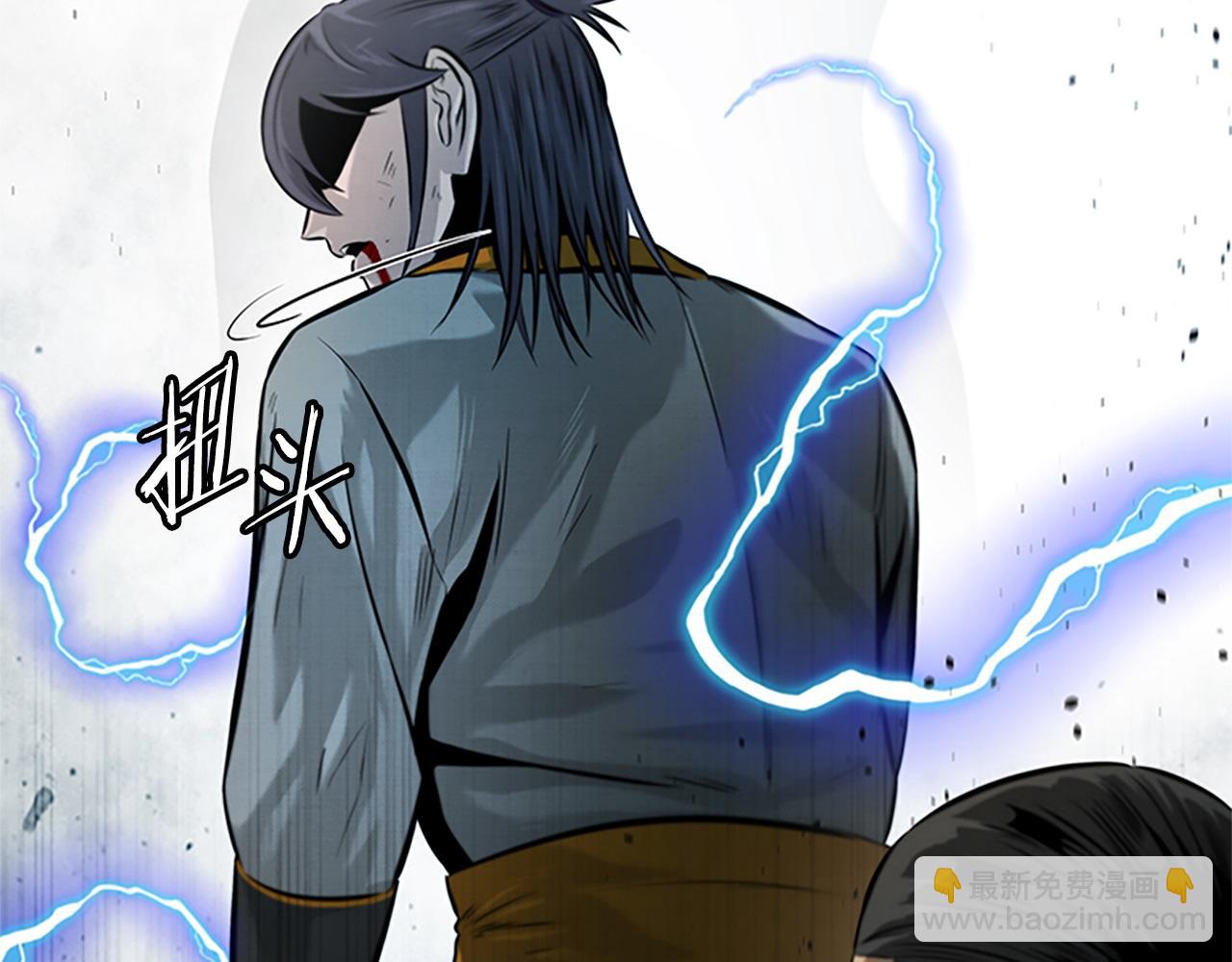 第17话 终于成功了196