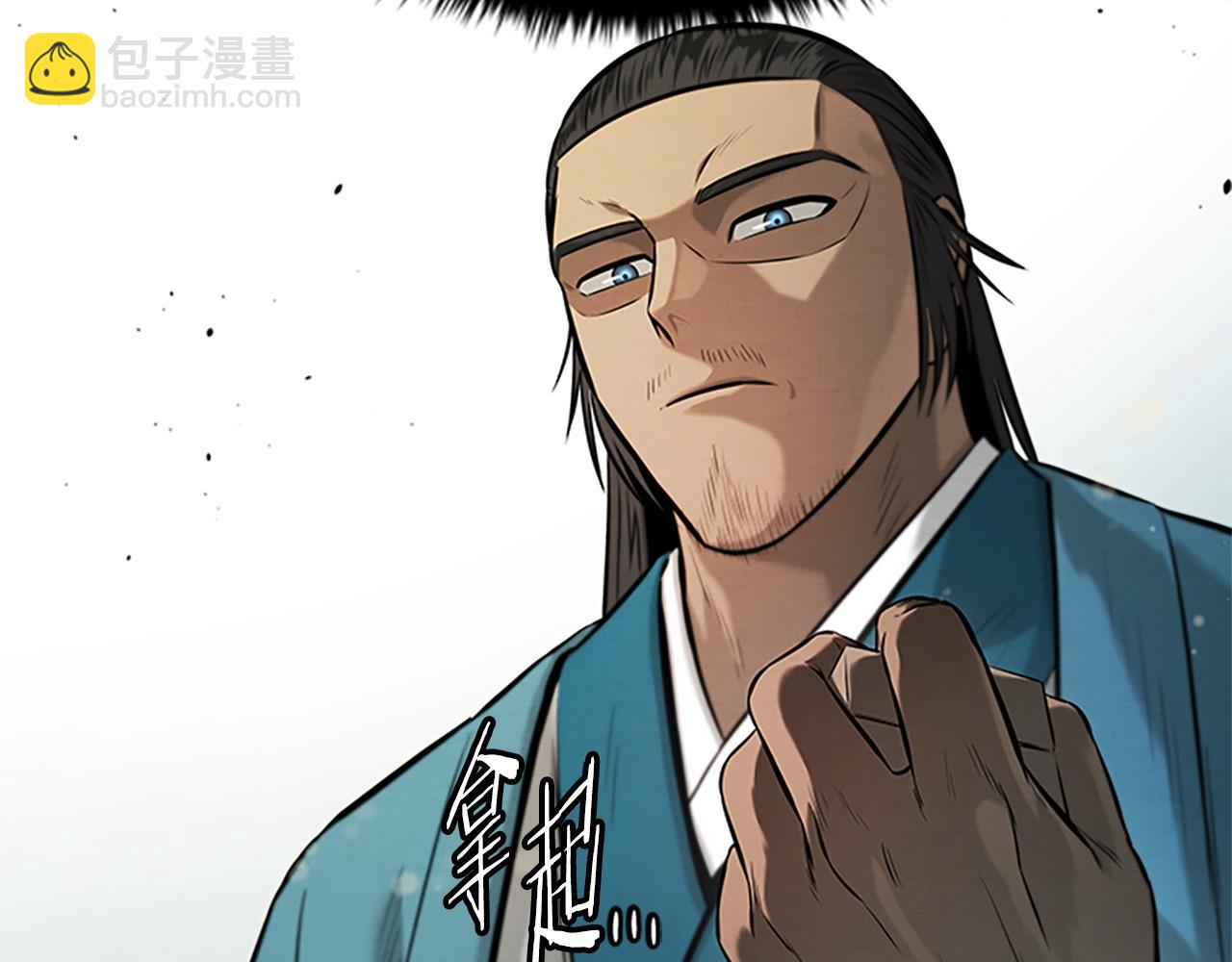 第17话 终于成功了20