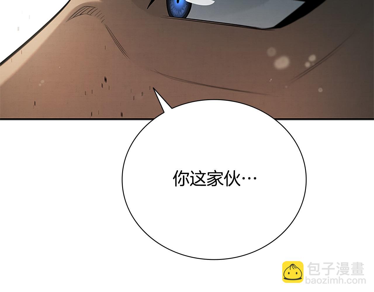 第17话 终于成功了203