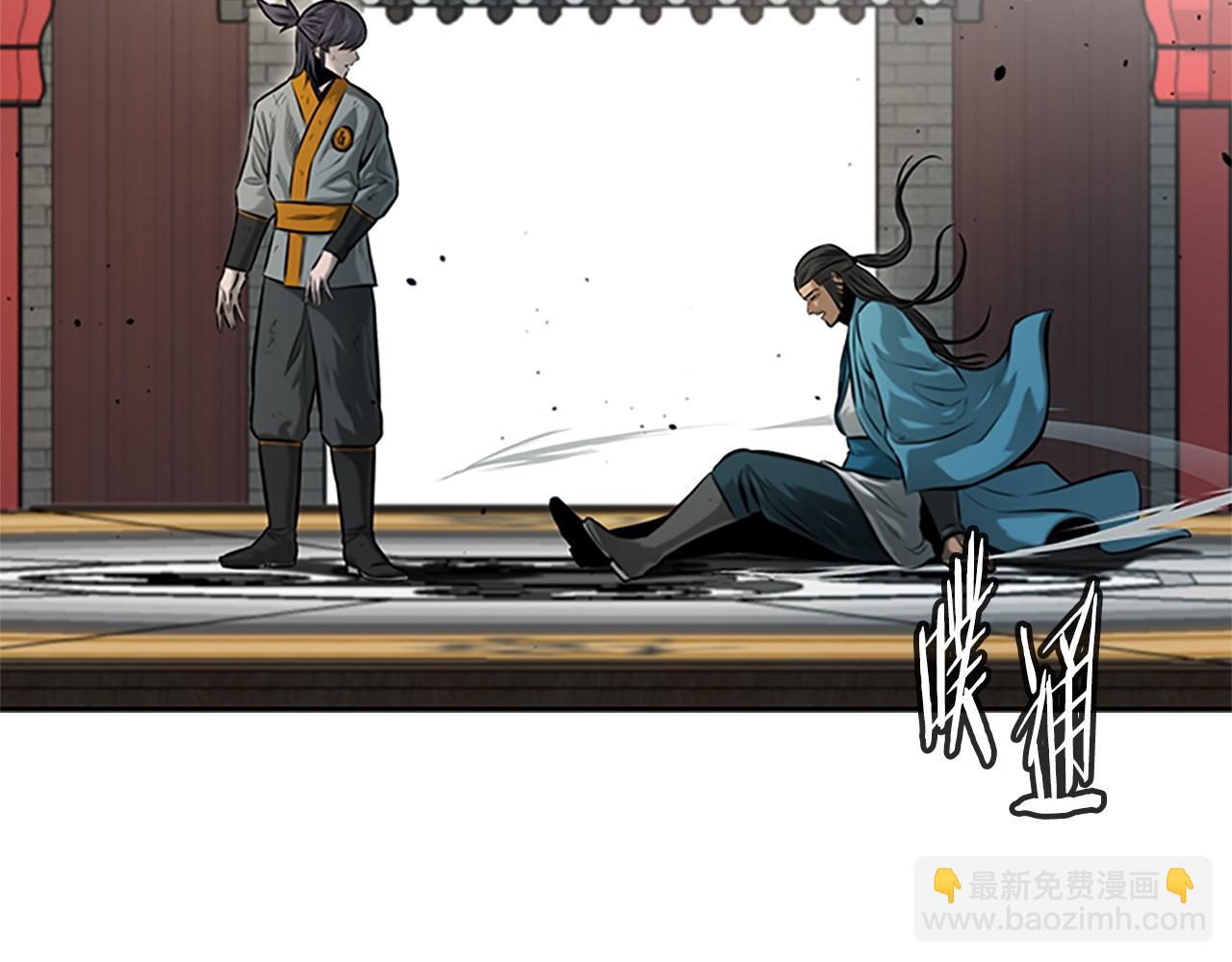 第17话 终于成功了205