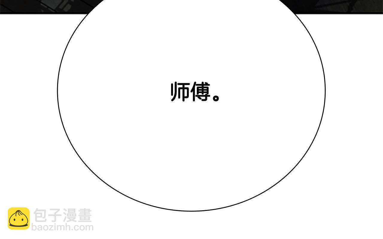 第17话 终于成功了223