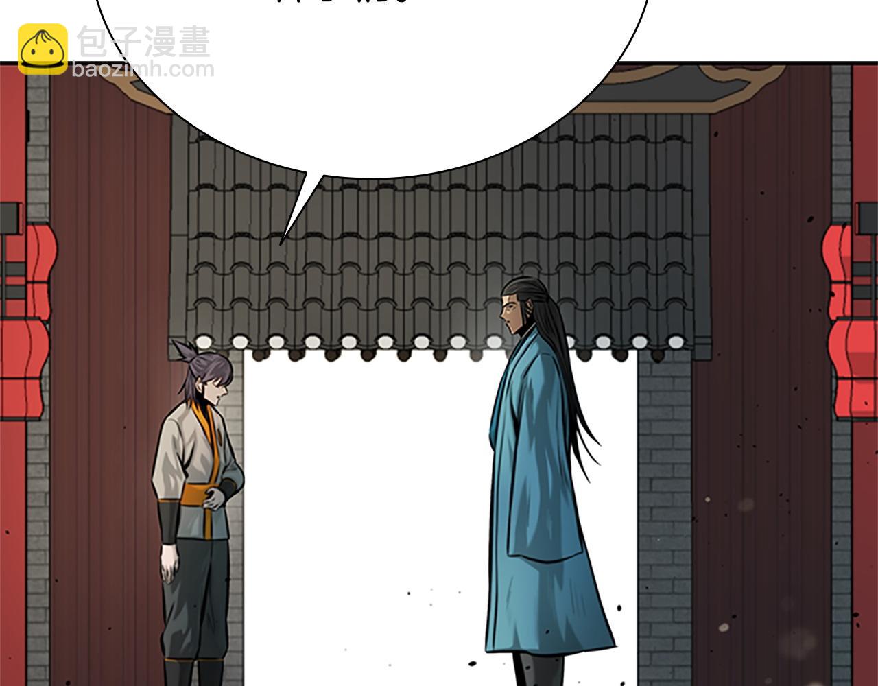 第17话 终于成功了225