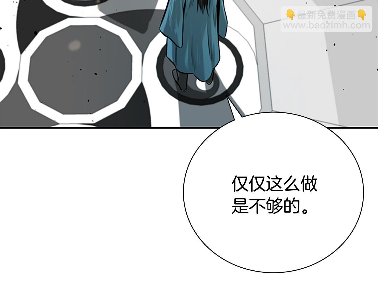 第17话 终于成功了234