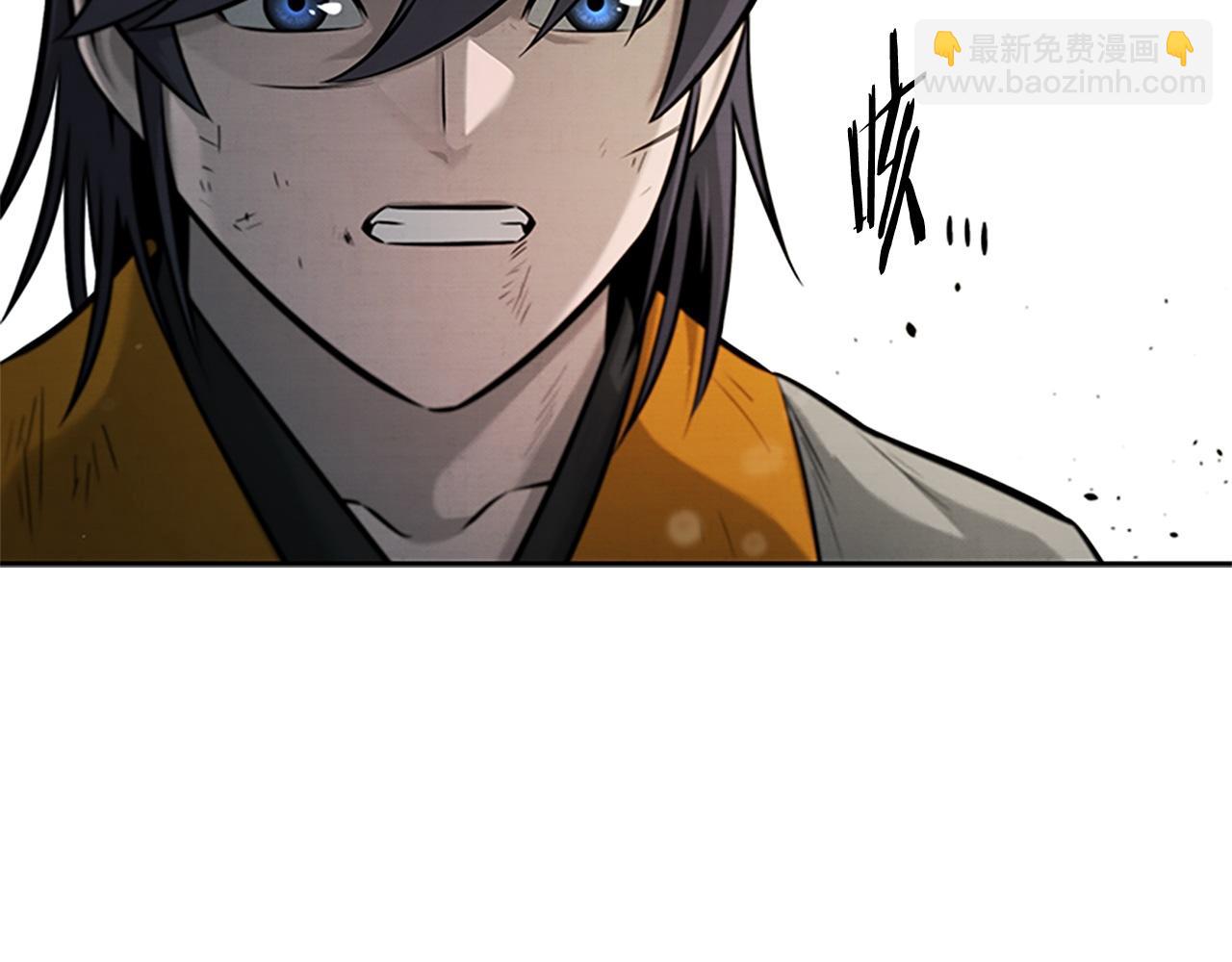 第17话 终于成功了239
