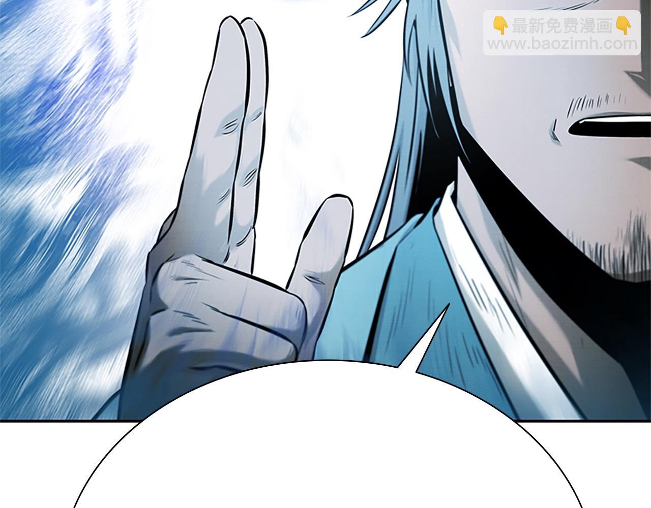 第17话 终于成功了244