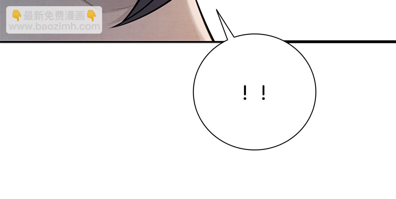 第17话 终于成功了260