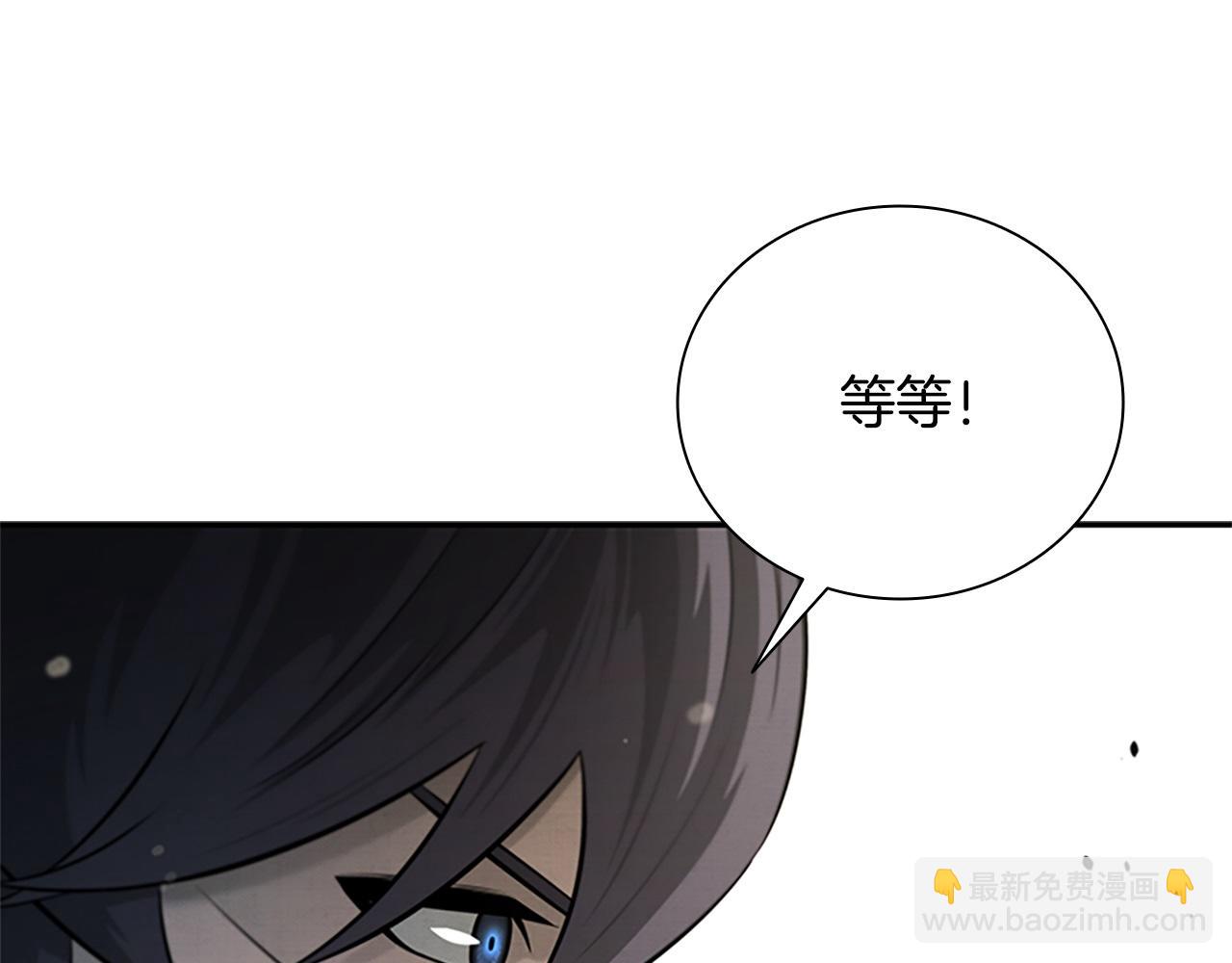 第17话 终于成功了261