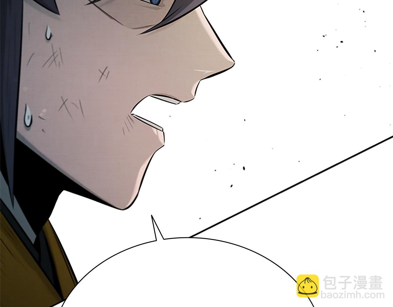 第17话 终于成功了262