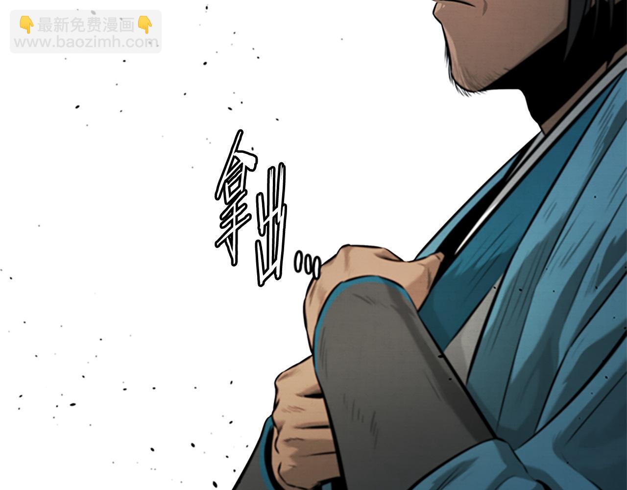 第17话 终于成功了268