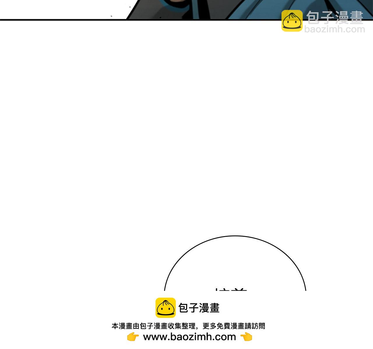 第17话 终于成功了269
