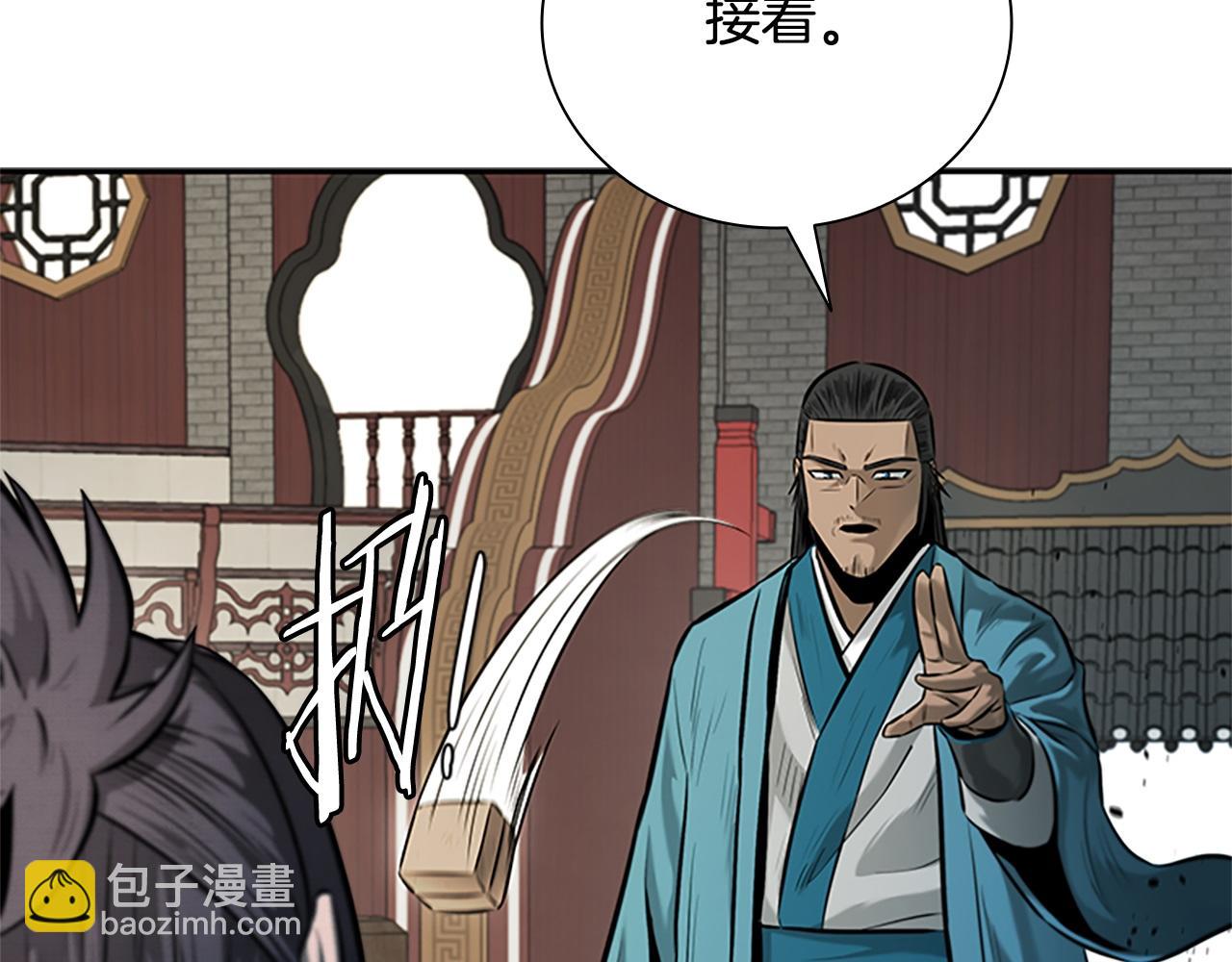 第17话 终于成功了270
