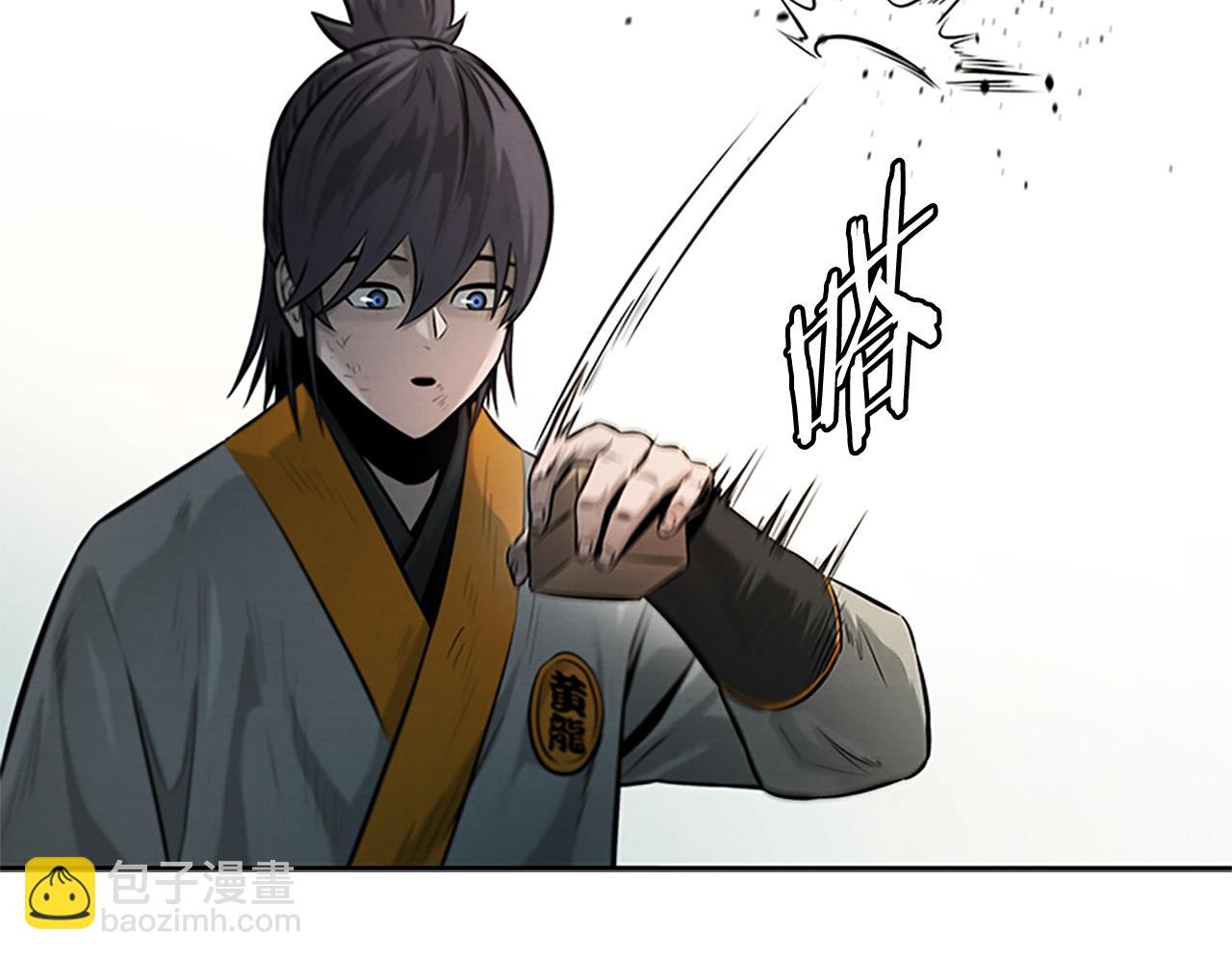 第17话 终于成功了273