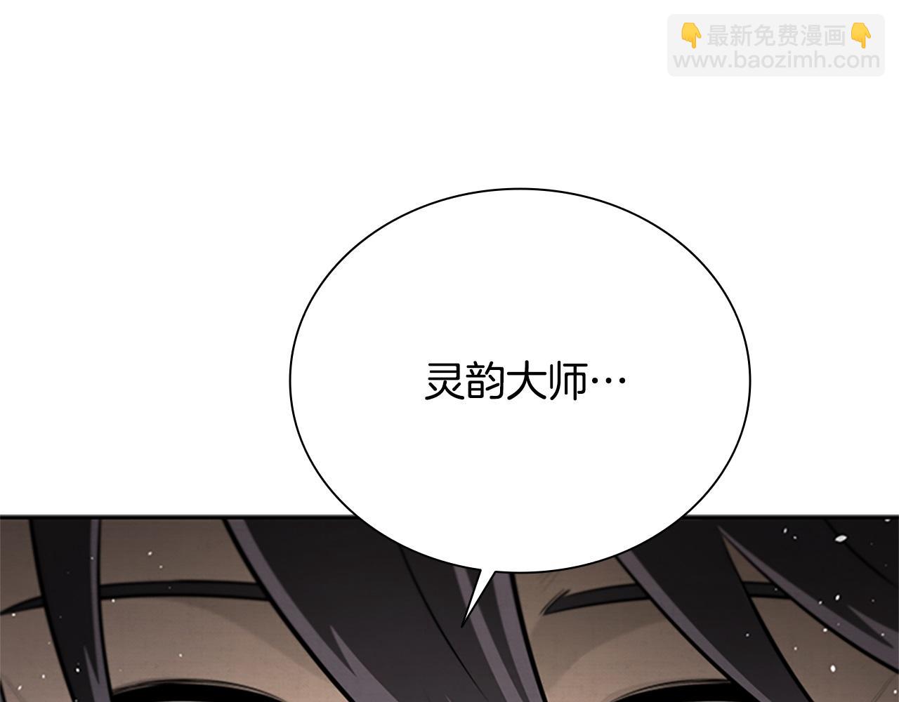 第17话 终于成功了284