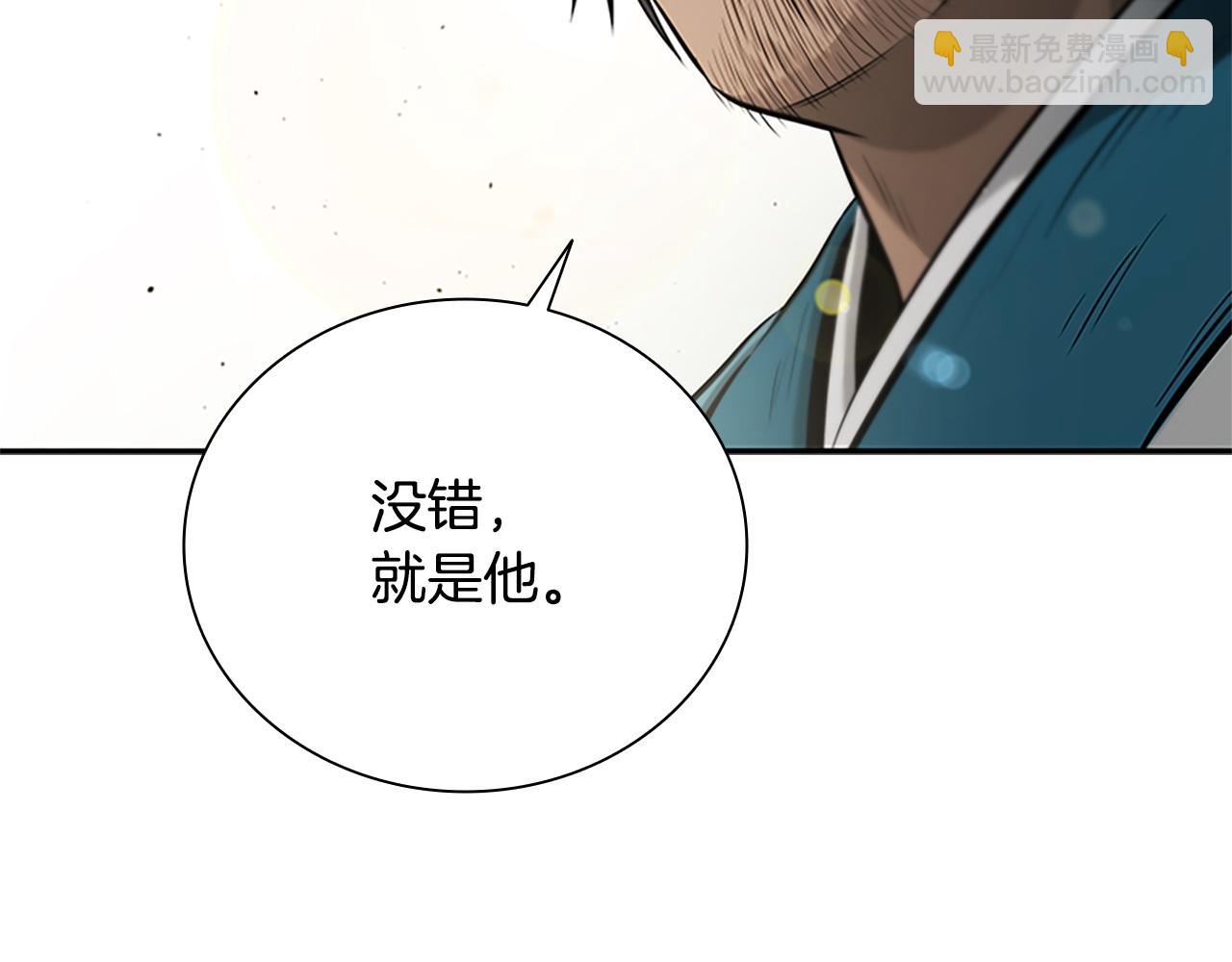 第17话 终于成功了292