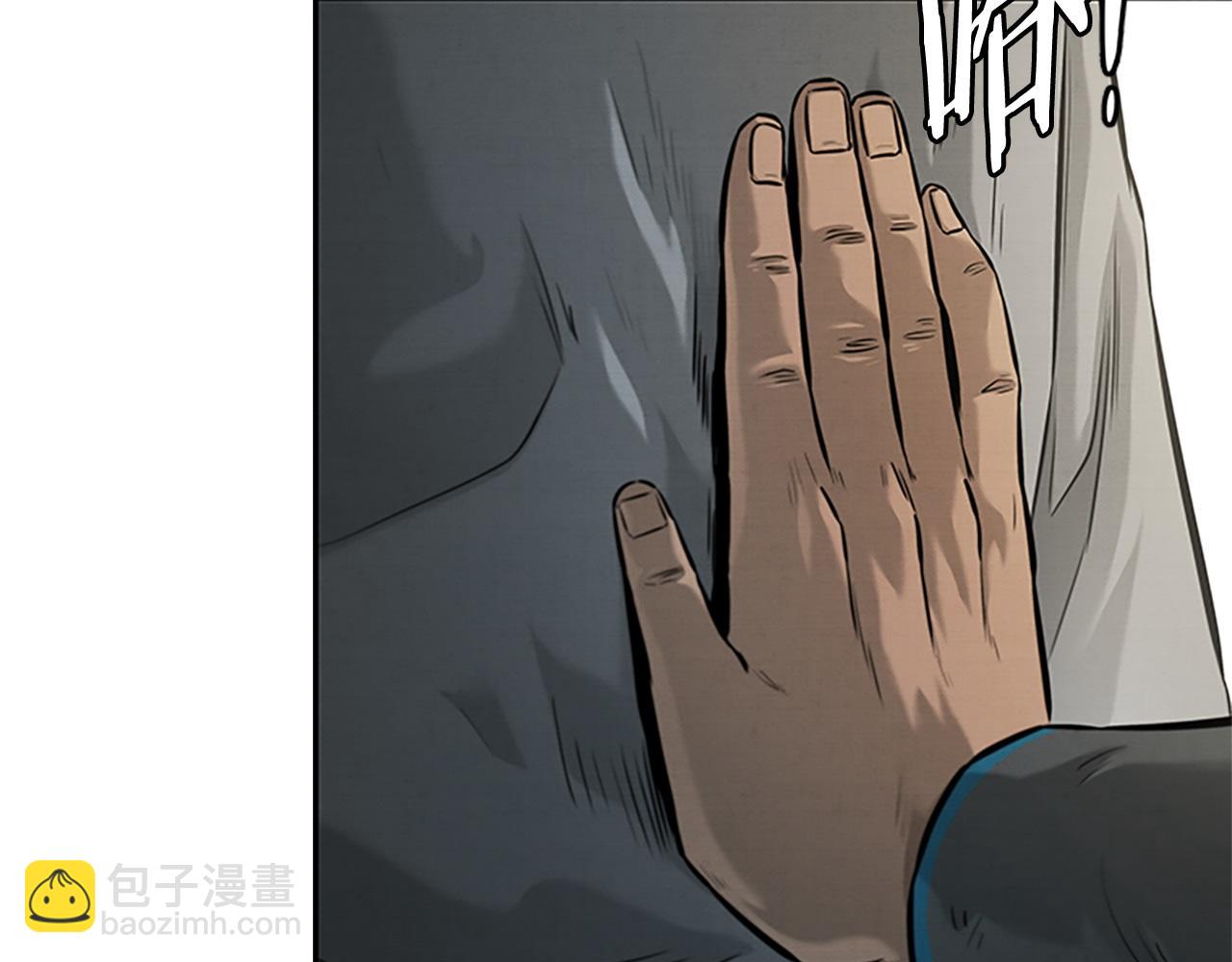 第17话 终于成功了36