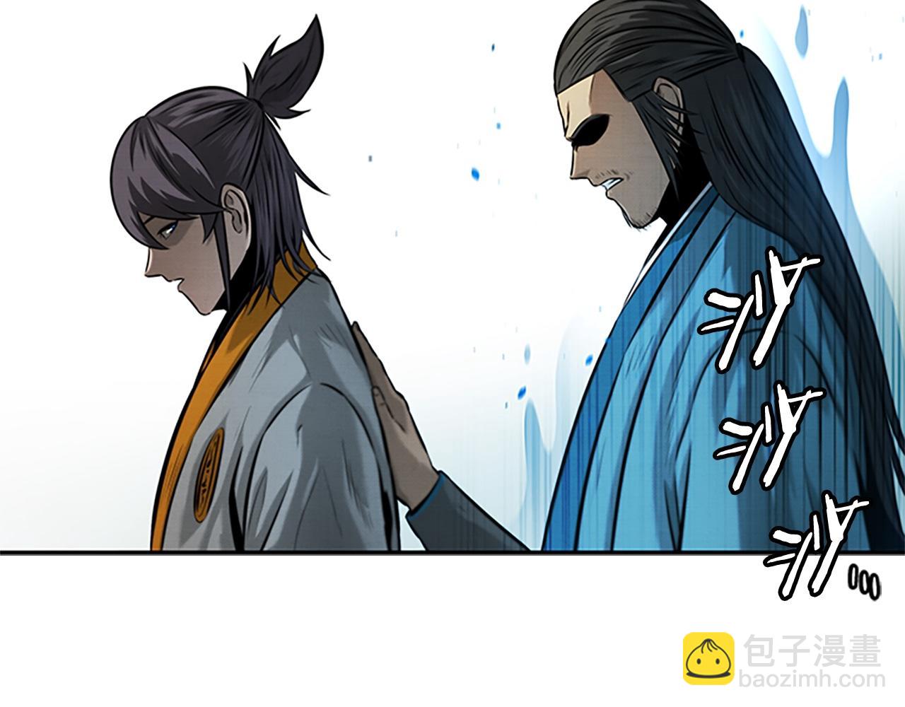 第17话 终于成功了59