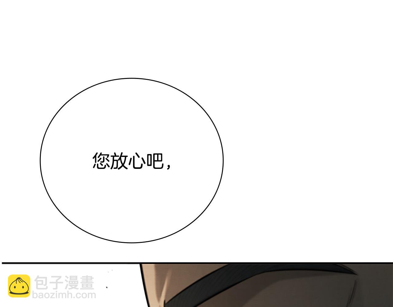 第17话 终于成功了60
