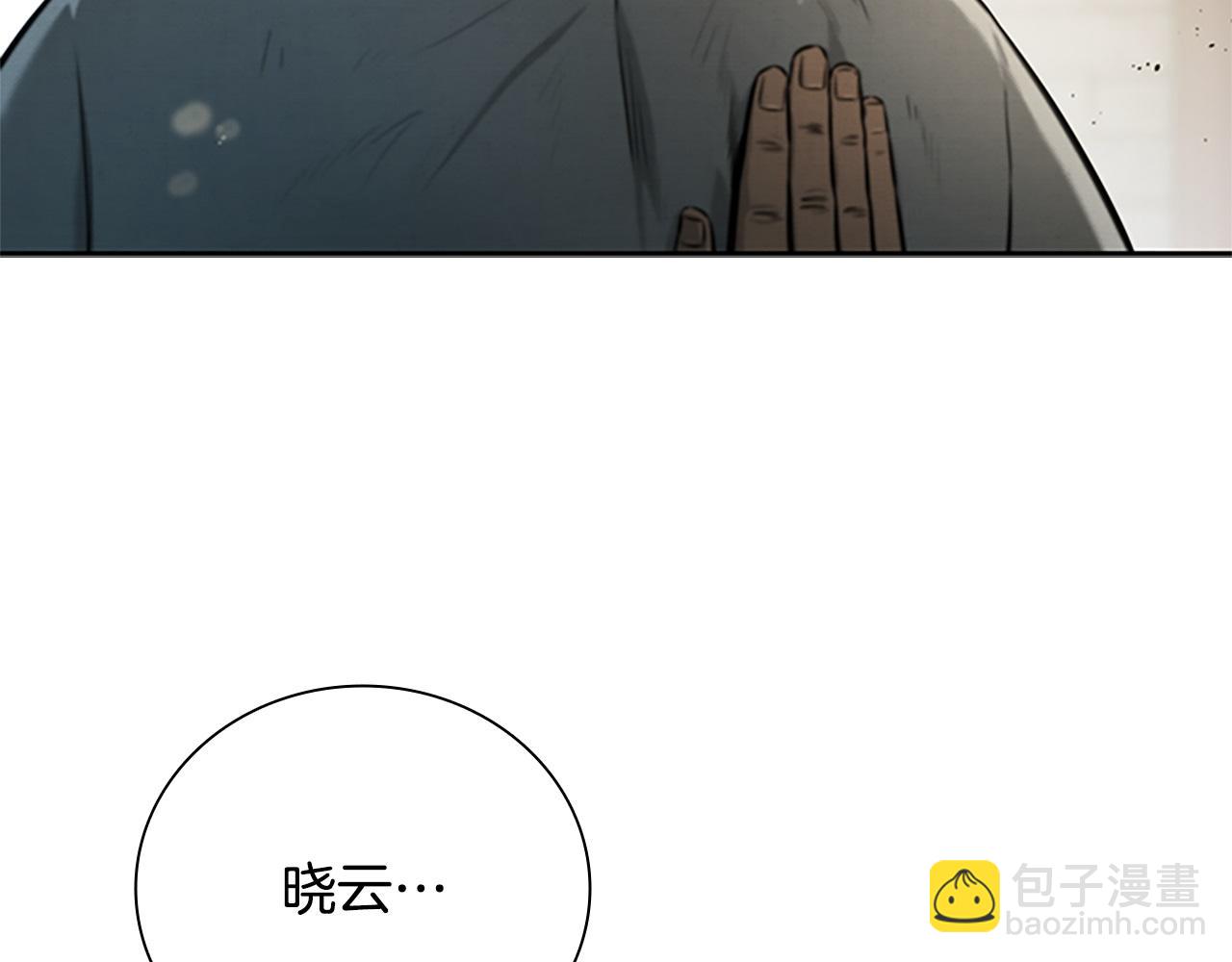 第17话 终于成功了64