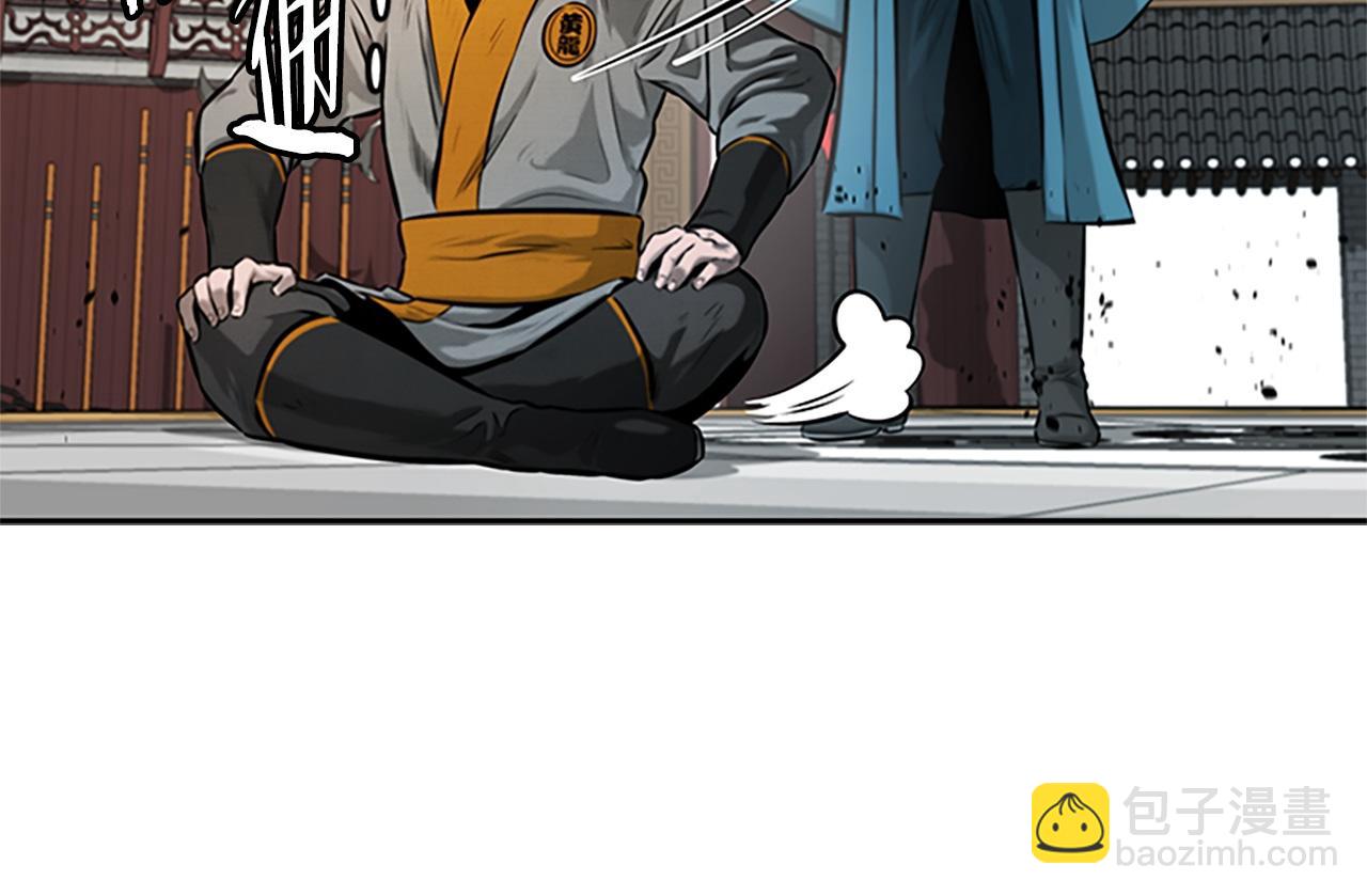 第17话 终于成功了7