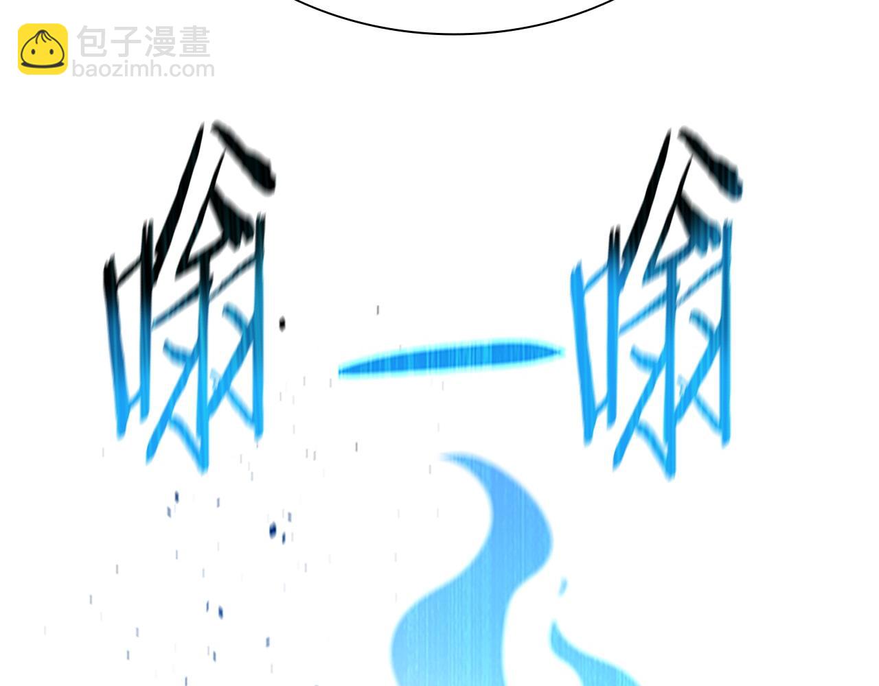 第17话 终于成功了72