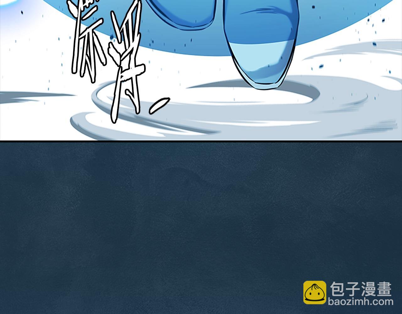 第17话 终于成功了87
