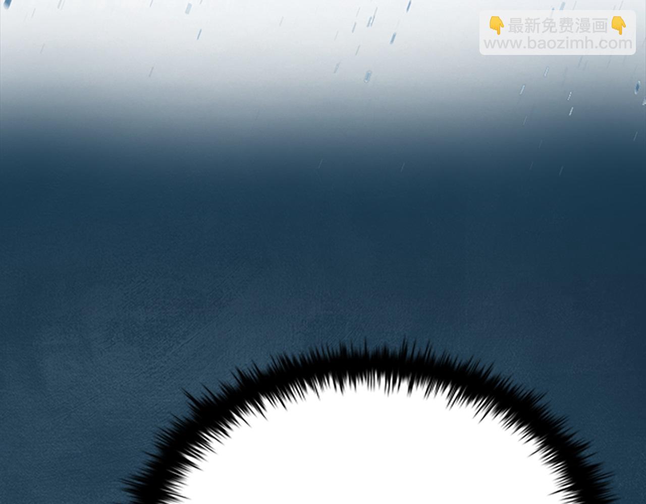 第17话 终于成功了91