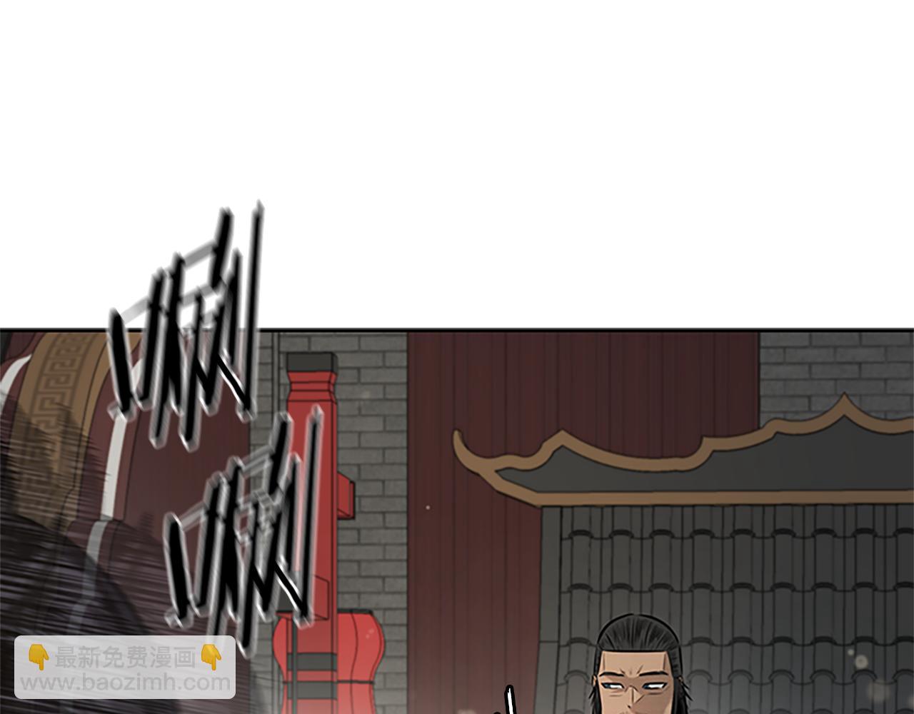 第18话 保驾护航11