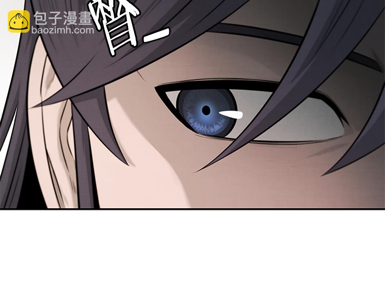 第18话 保驾护航112
