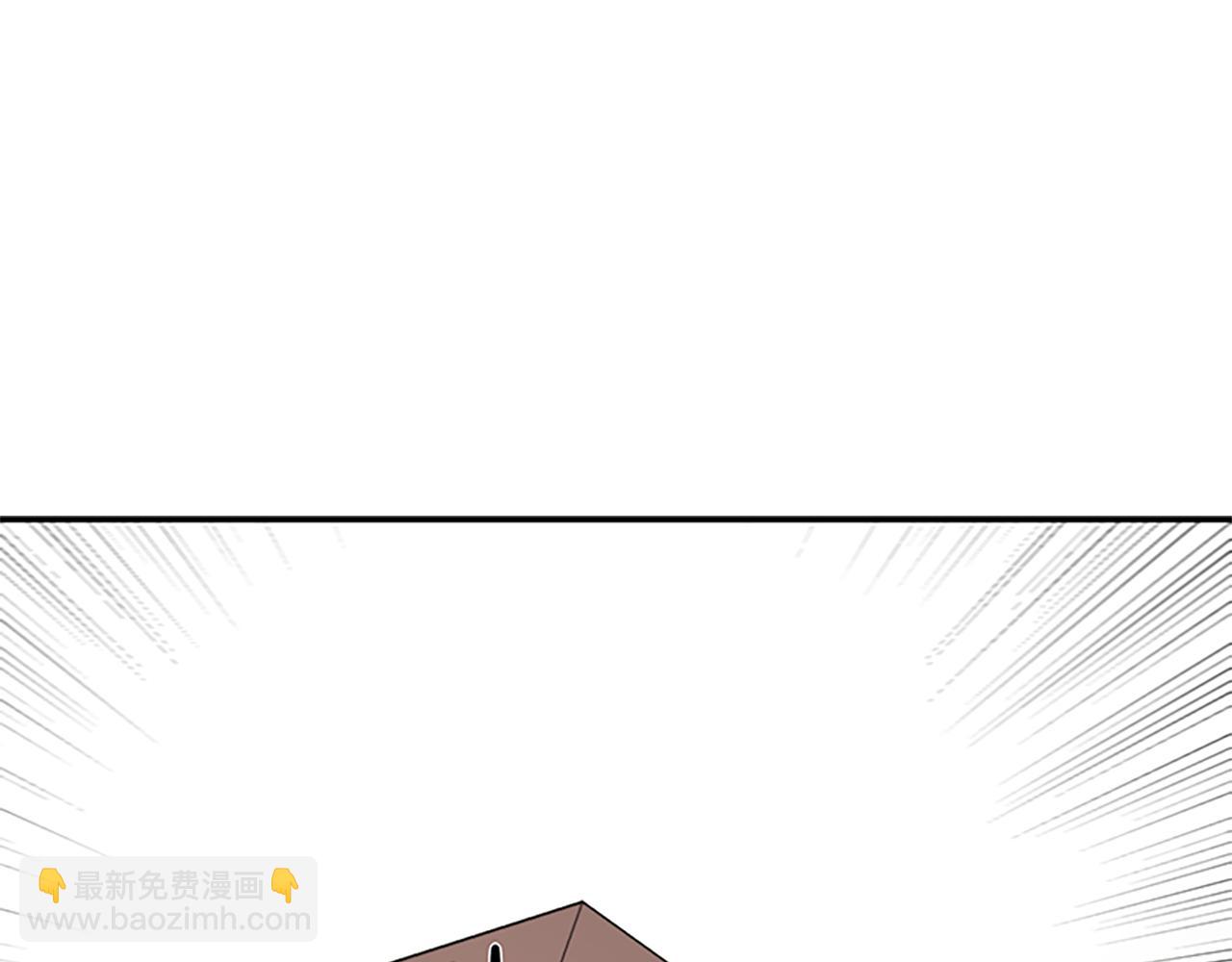 第18话 保驾护航113