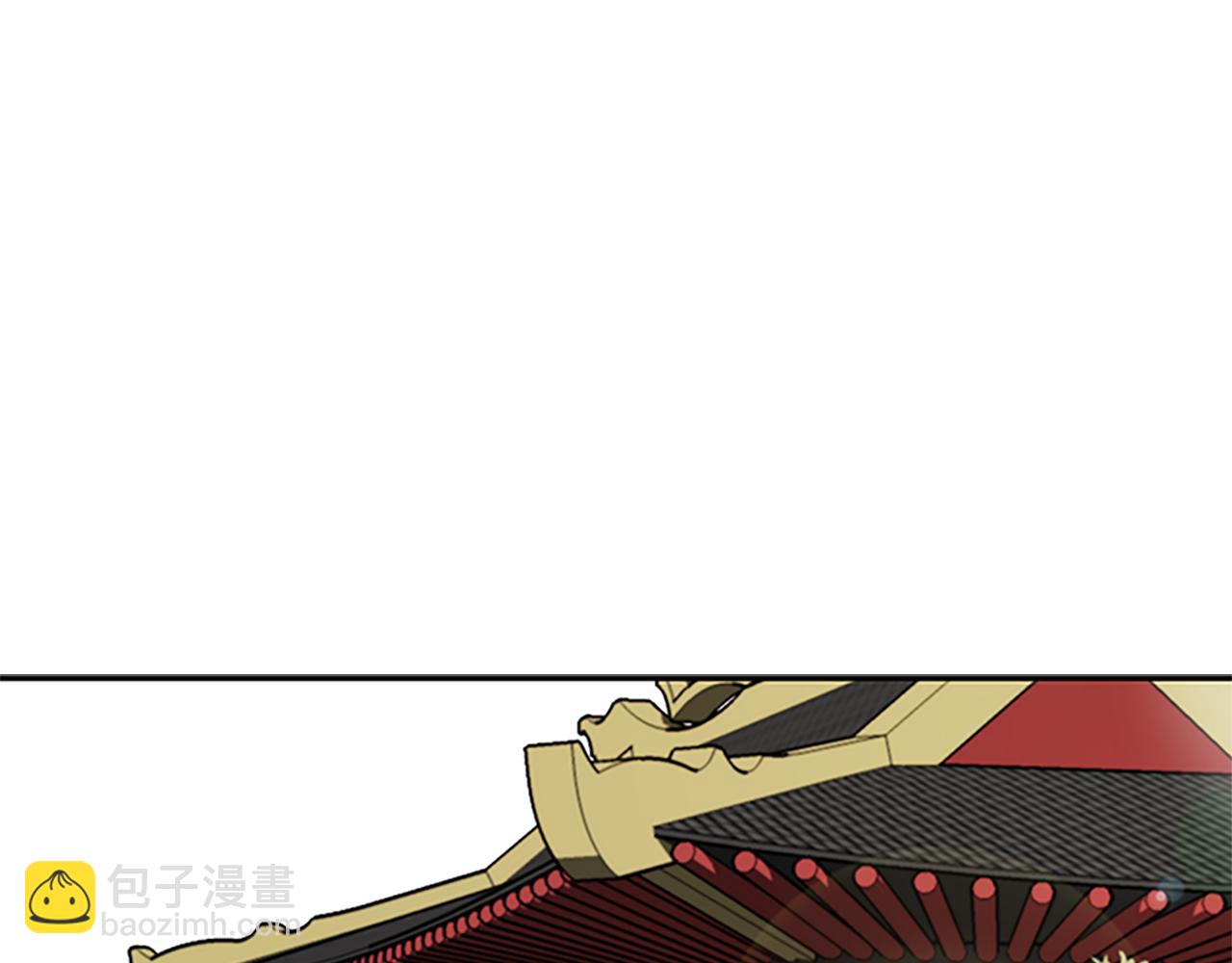 第18话 保驾护航135