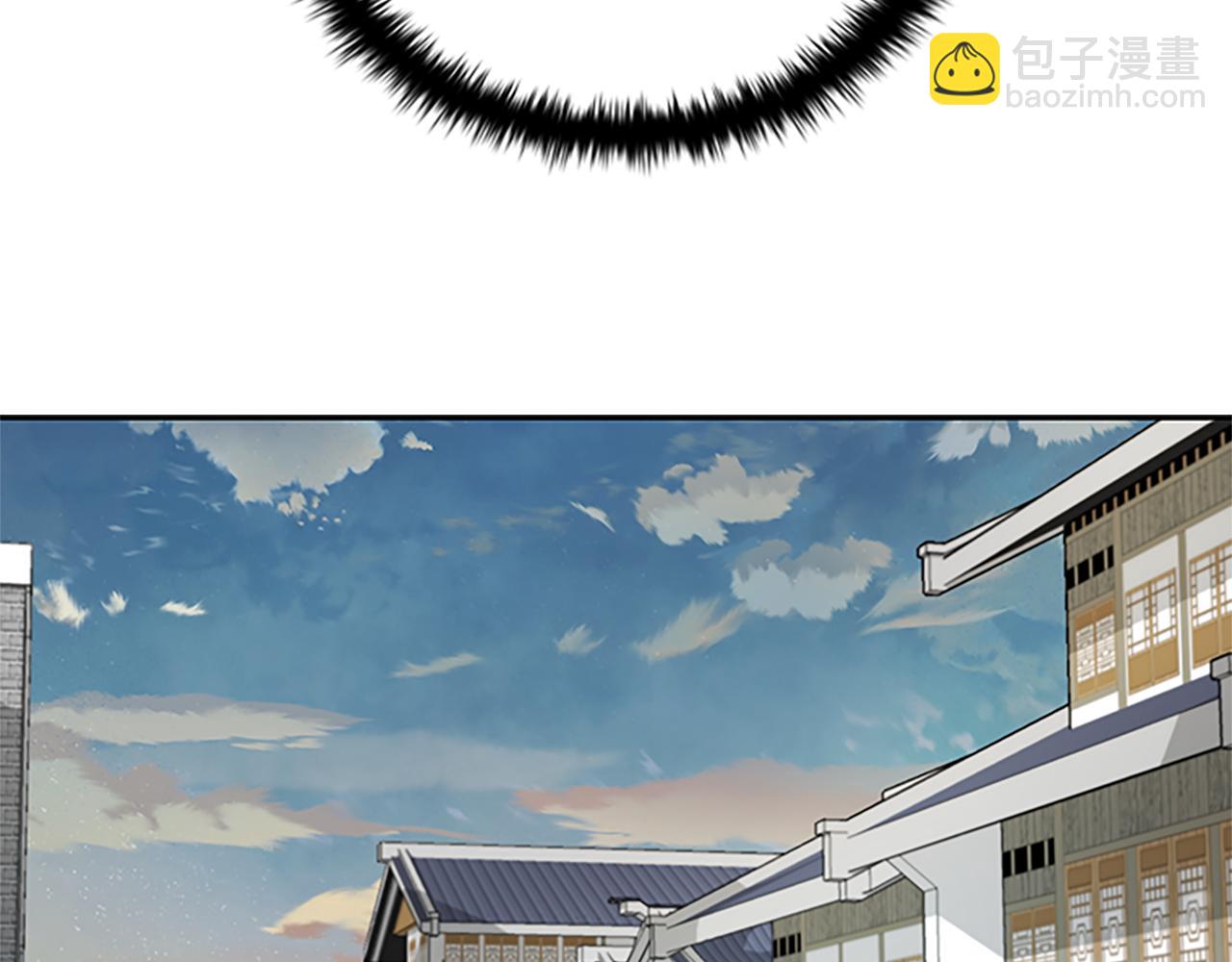 第18话 保驾护航149