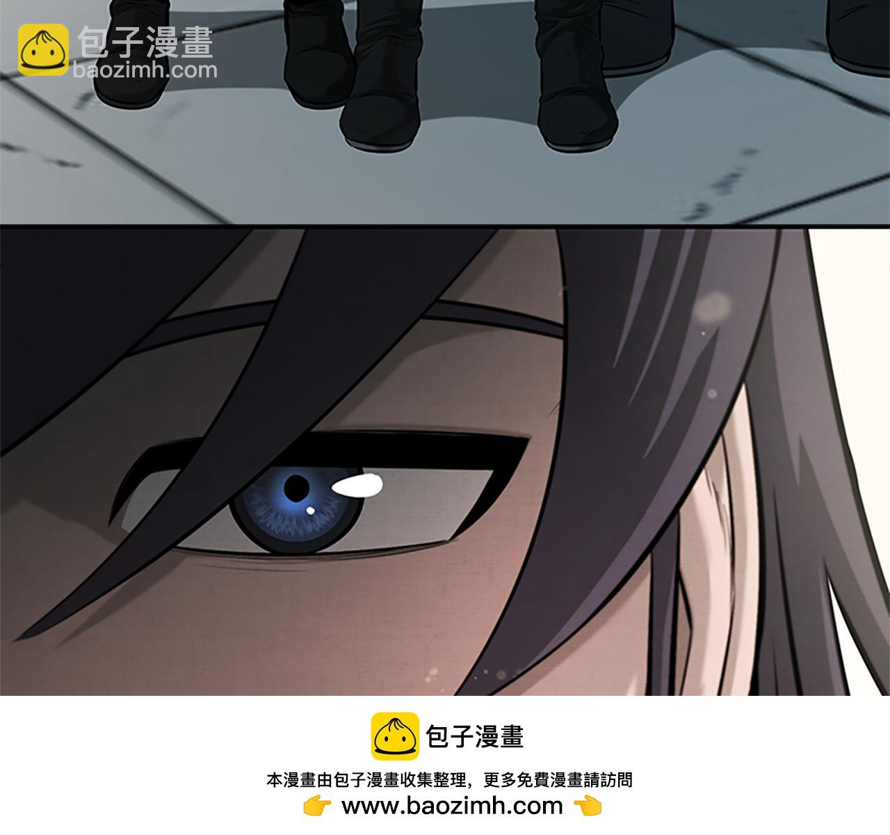 第18话 保驾护航157