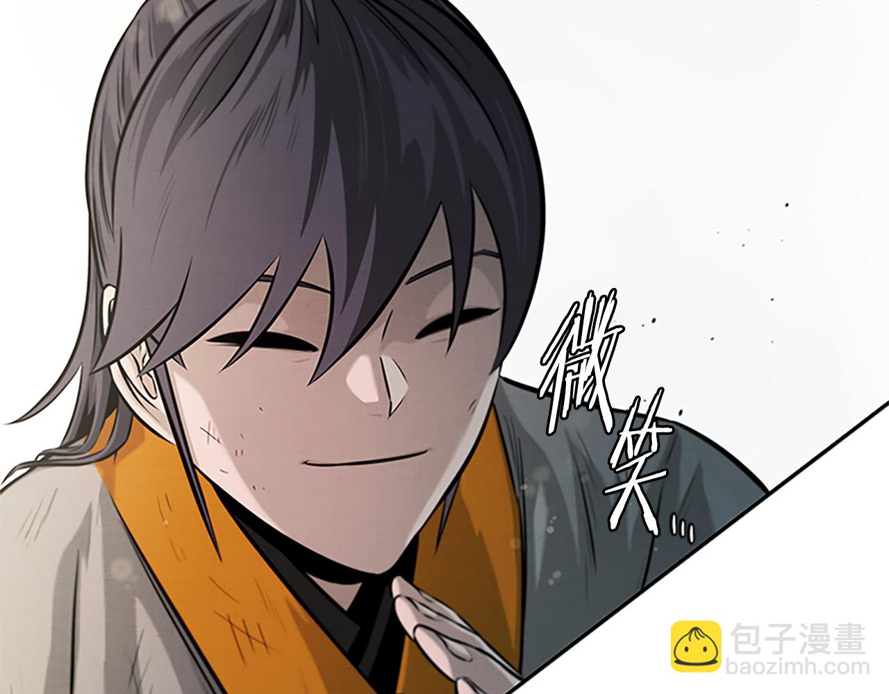 第18话 保驾护航16