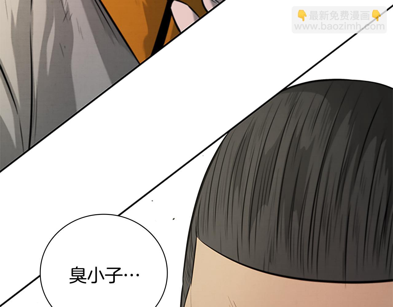 第18话 保驾护航17
